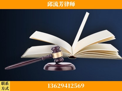 德宏傣族-重大刑事案件处理