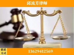 德宏傣族-取保率高