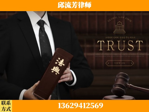 德宏傣族-胜诉率高