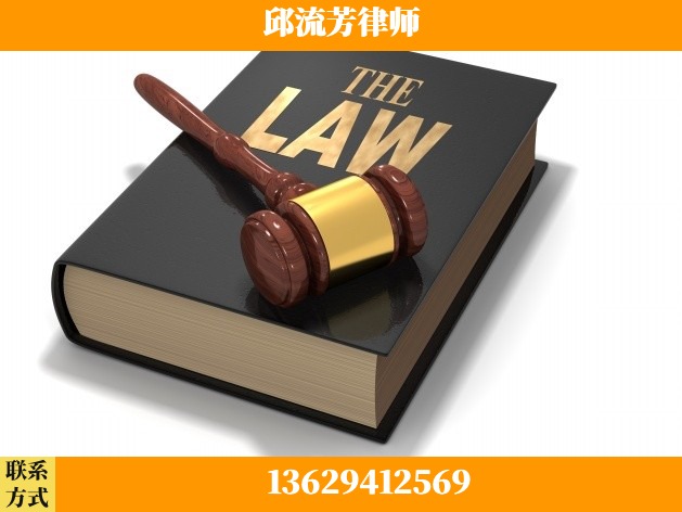 德宏傣族-诈骗类犯罪